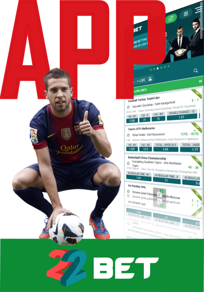 22bet mobile app